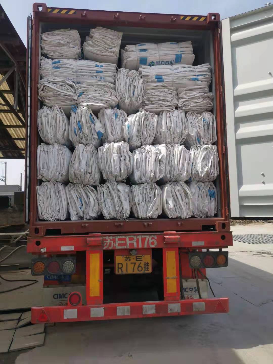 二手噸包、噸(dun)袋