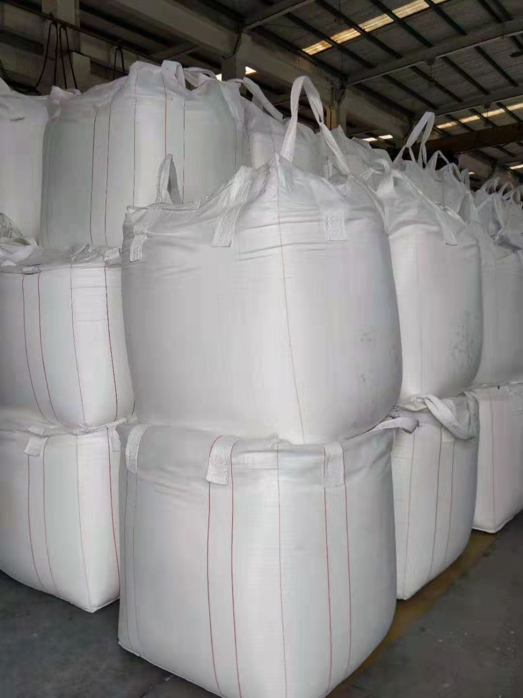 二(er)手噸袋(dài)