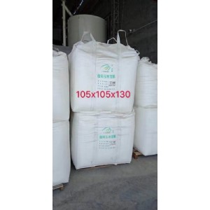 二手噸袋(dài)設計原則有哪(nǎ)些