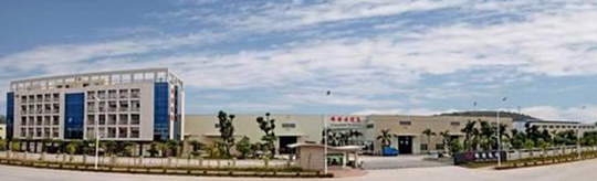 常(cháng)州吾禾塑料包(bāo)裝制品有限公(gong)司