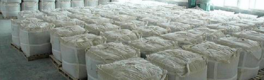 常州吾禾(hé)塑料包裝制品(pǐn)有限公司