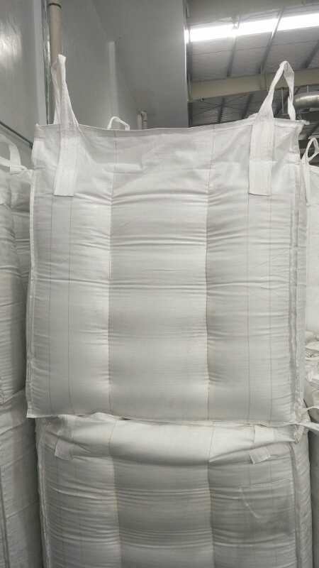 二(er)手噸袋(dai)